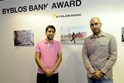 Byblos Bank Award 2013 (9)